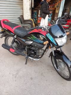 honda 100cc pridor