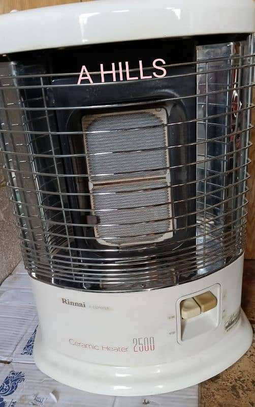 Rinnai ceramic gas heater 2500 2