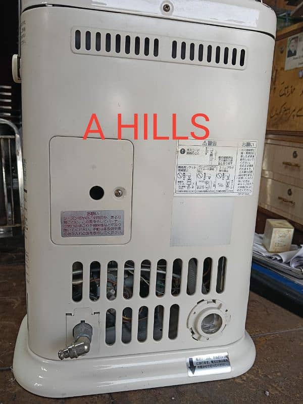 Rinnai ceramic gas heater 2500 3