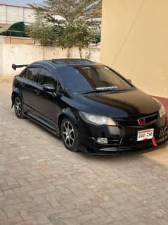 Honda Civic VTi Oriel Prosmatec 2012