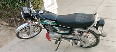 Honda 125 2023