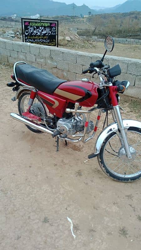 Zxmco 70cc bike 3