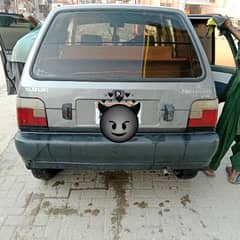 Mehran