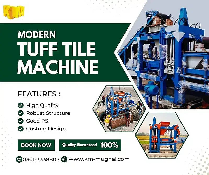 Top 5 Paver & block machine in pakistan, Automatic block machine pric 16