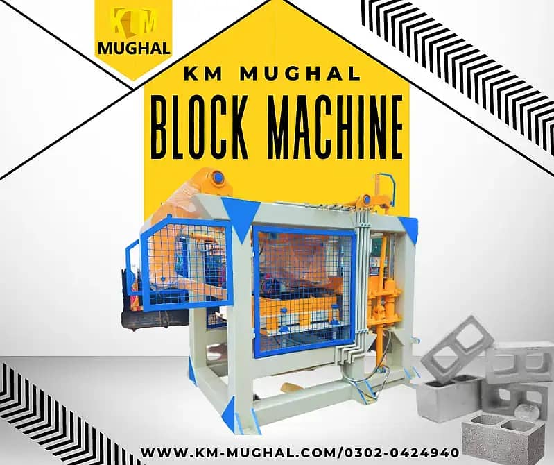 Top 5 Paver & block machine in pakistan, Automatic block machine pric 19