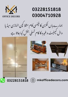 Carpenter service at your home