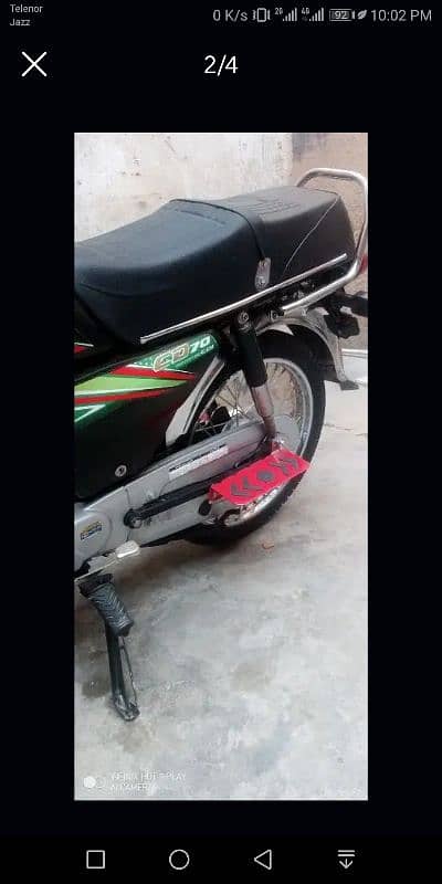 honda cd 70best pric 1