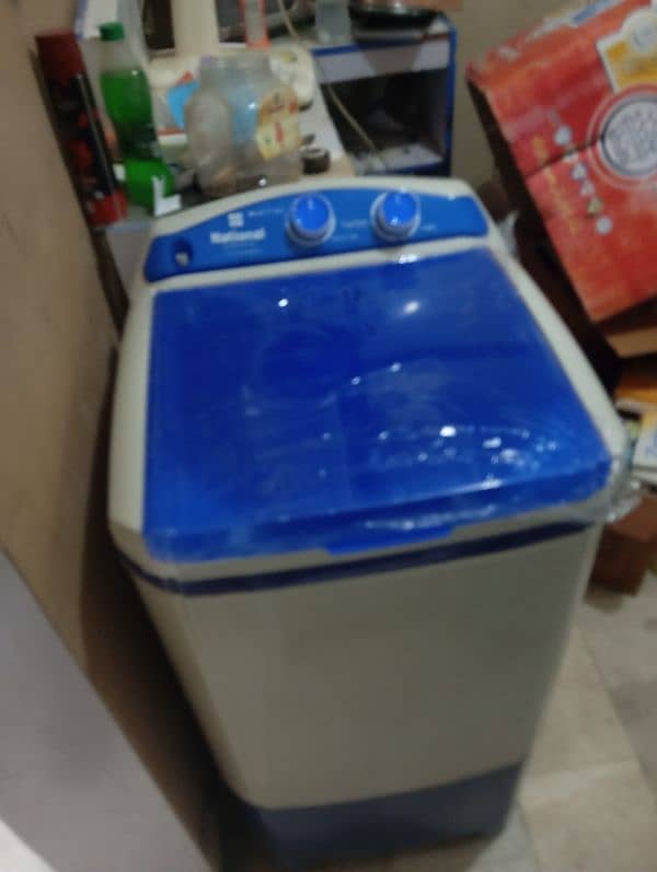 National washing machine 3