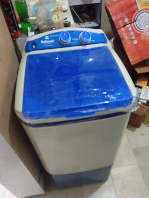 National washing machine 4