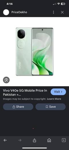 Vivo v40e brand new non active