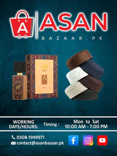 Asanbazaar.pk