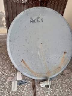 Dish antenna