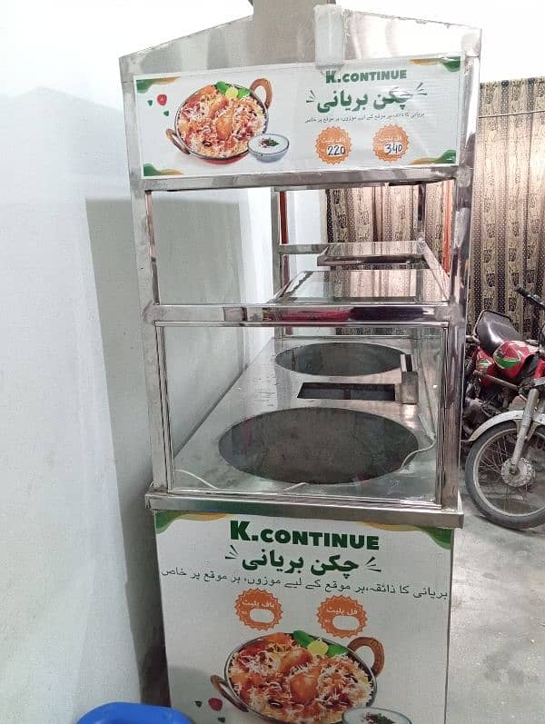 Biryani and Fries counter 1