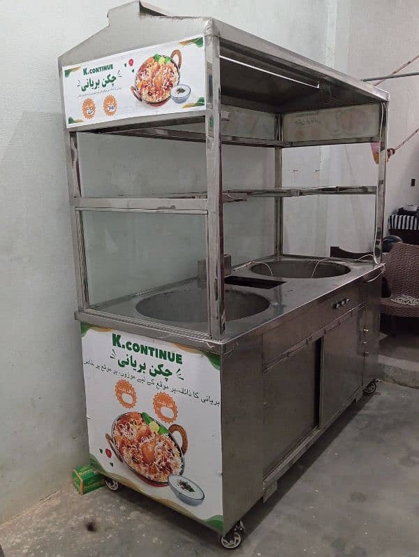 Biryani and Fries counter 4