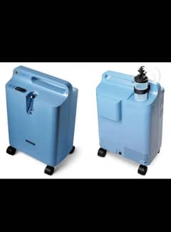 Everflo oxygen concentrator