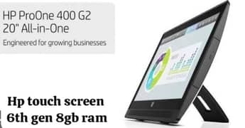 Hp all in one pc 20 inch 6th gen touch screen