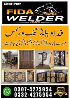 Fida Welding Works of all design of metal