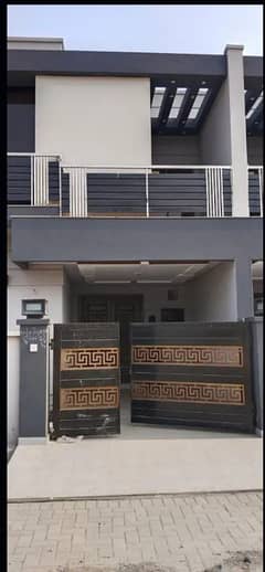 5 Marla House For Sale In Paragon City Lahore