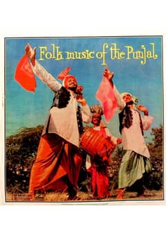 Indian Punjabi LP Records