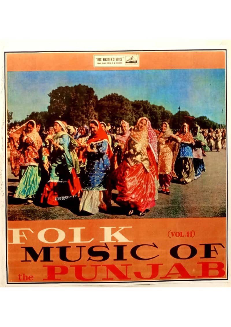 Indian Punjabi LP Records 1