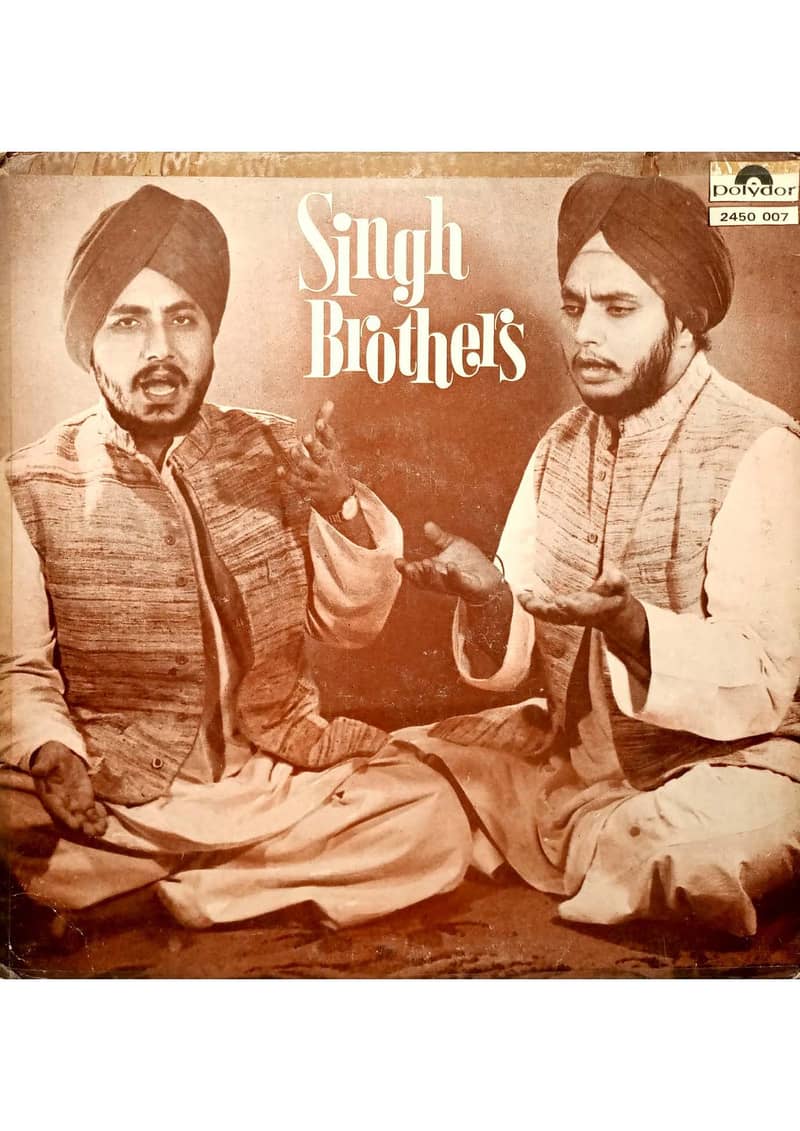 Indian Punjabi LP Records 10