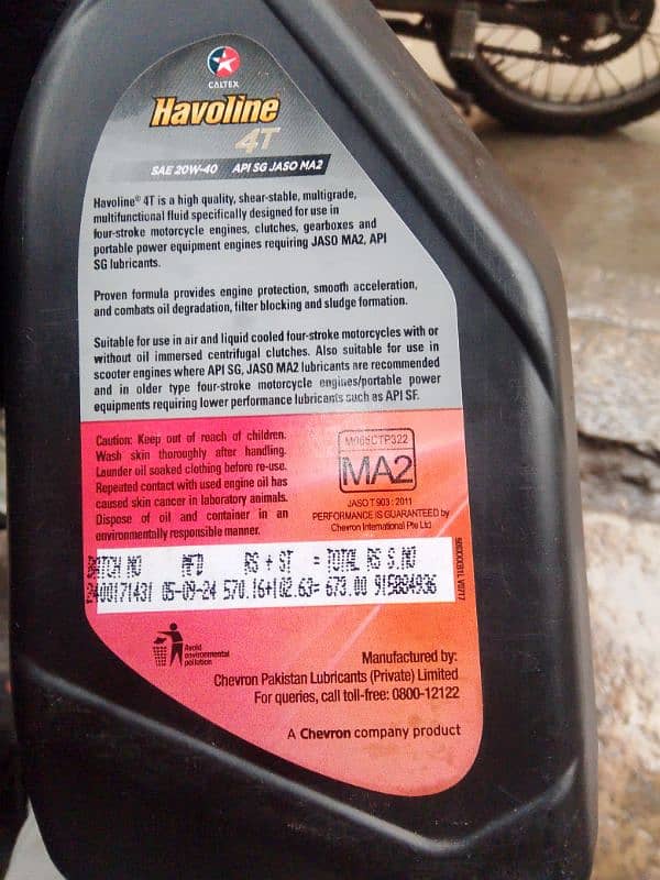 Havoline Motor oil 4t 20w-40 2