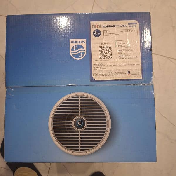 Philips Air purifies 5