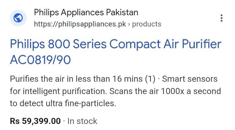 Philips Air purifies 6