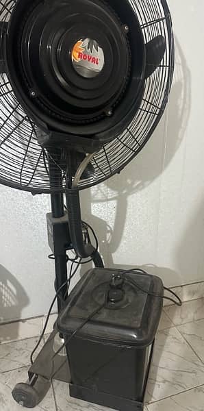 mis fan for sale 0