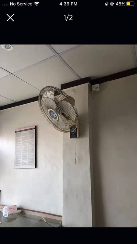 office fan 0