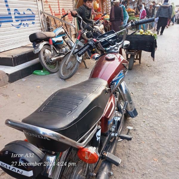 chur chowk misrial Road rawalpindi 0