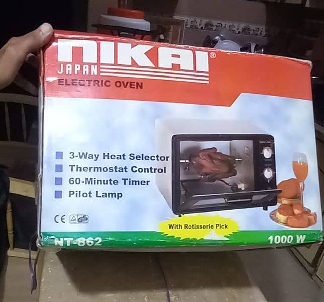 Nikai electric oven 2