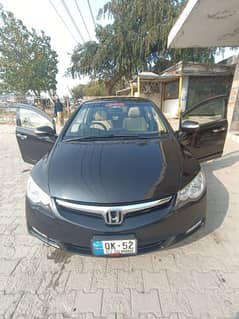 Honda Reborn 2010