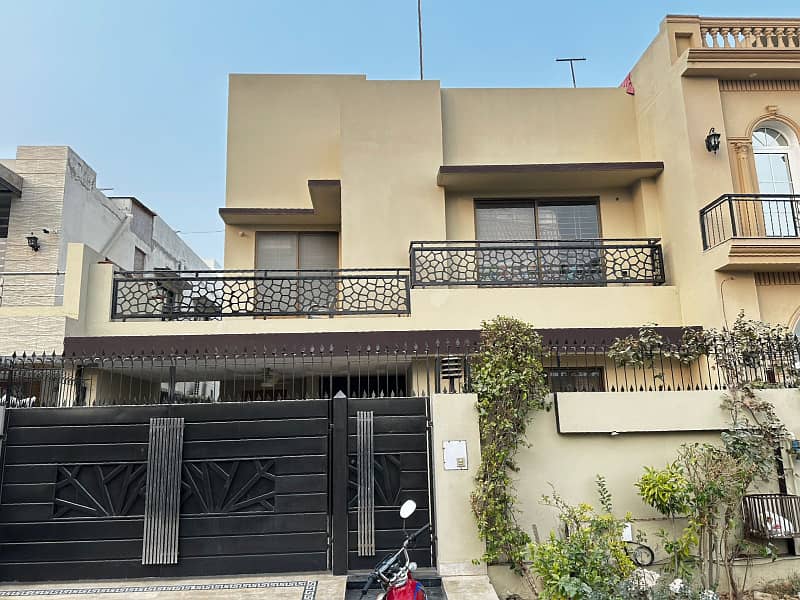 10 Marla luxury House Available For Sale In Paragon City Lahore 0