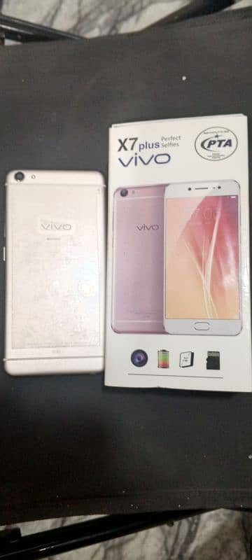 vivo x7 plus 2