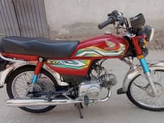 Honda CD 70 bike for sale