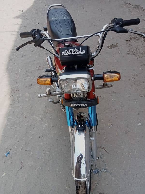 Honda CD 70 bike for sale 1