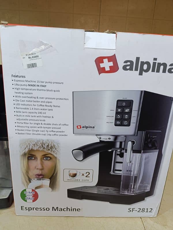 coffee machine almost new 1