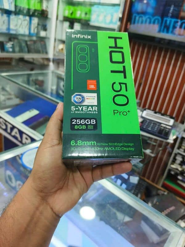 Infinix hot 50 pro plus 0