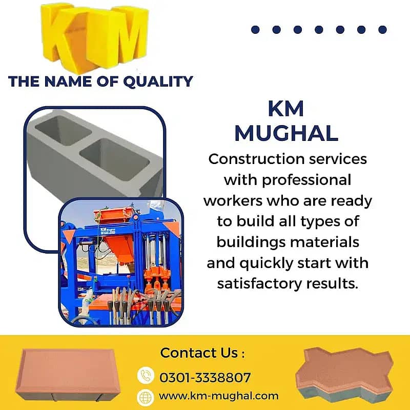 concrete paver block machine ,Concrete Block Machine In Pakistan 0