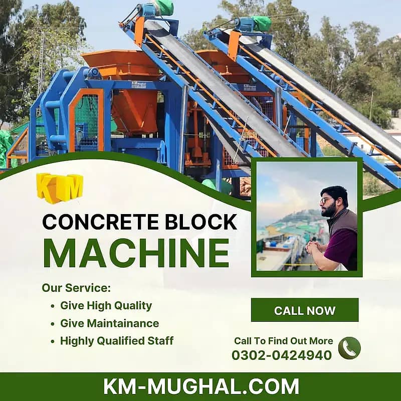 concrete paver block machine ,Concrete Block Machine In Pakistan 1