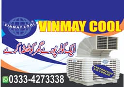 Evaporative Air Cooler. We are Importer & Supplier CEO Hassan Butt