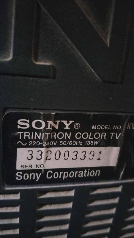 Sony TV 7