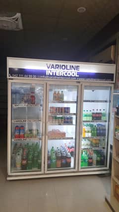 VARIOLINE