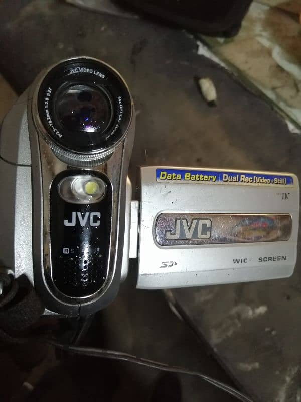 jvc camacodr 4