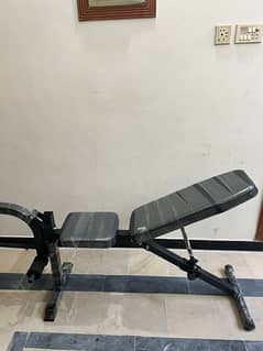 Bench for sale