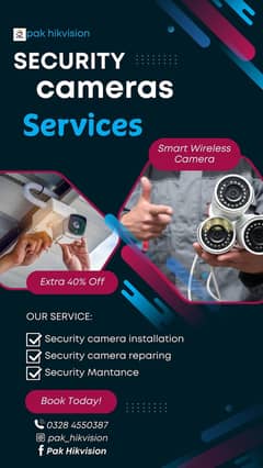 cctv camera installation services contact this num only 0328 4550387