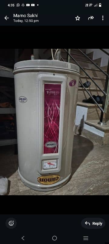 8 Gallon canan electric Gezar  03218120322 0