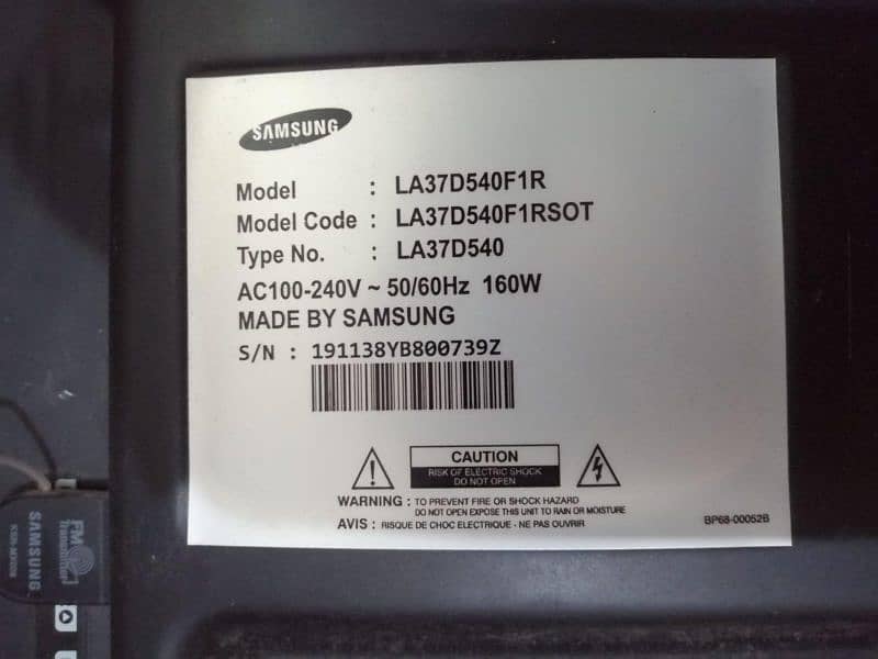 Samsung 37" LCD 9