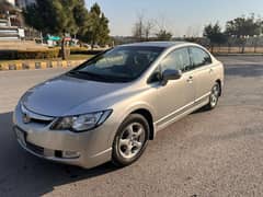 Honda Civic VTi Oriel Prosmatec 2012